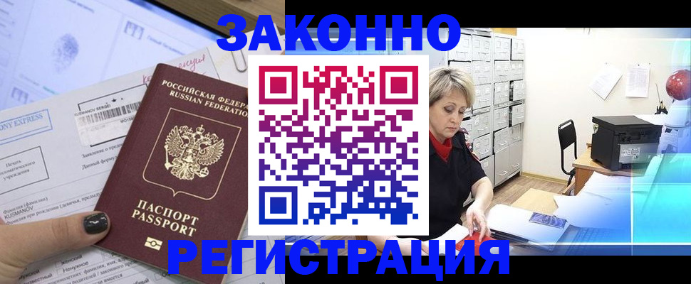 форма 3 в Тутаеве